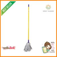 ไม้ม็อบไมโครไฟเบอร์หัวจุก SCOTCH-BRITE MAGIC 4 นิ้ว สีเหลืองMICROFIBER CORK MOP SCOTCH-BRITE MAGIC 4IN YELLOW **บริการเก็บเงินปลายทาง**