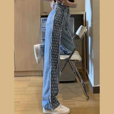 G-GOURD Straight Leg Jeans Women New Korean Fashion Plaid Stitching High Waist Loose Wide Leg Trousers for Women