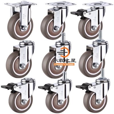 1pcs 2/2.5/ 3 Inch TPR Swivel Caster Wheels Heavy Duty With Safety Dual    Brake No Noise Lockable Furniture Protectors  Replacement Parts