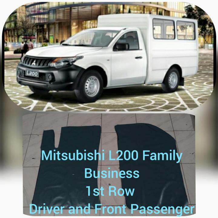 Mitsubishi L2 Family business alfombrilla de goma nómada con ribete 1.ª fila (conductor y pasajero delantero) L2 Alfombrilla de goma nómada de goma espagueti L2 Custom Fit Rubber Coil alfombrilla tejida con púas l200 custom Mitsubishi L2 Family business alfombrilla de goma nómada con ribete 1.ª fila (conductor y pasajero delantero) L2 Alfombrilla de goma nómada de goma espagueti L2 Custom Fit Rubber Coil alfombrilla tejida con púas