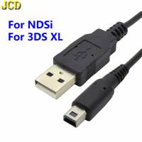 สายสายชาร์จ DS Lite NDSL เครื่องชาร์จ USB NDSi NDS สำหรับ GBA SP สำหรับ3DS 3DS ใหม่เครื่องชาร์จสาย LDL3721ตัวควบคุม II XL