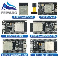 ESP32 Development Board WiFi Bluetooth Ultra-Low Power Consumption Dual Core CPU ESP-32S ESP32-CAM ESP-WROOM-32D/U CH9102X