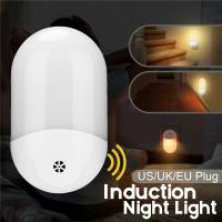 【hot】♦◄▬ Night Plug In Dusk to Lamp Warm US/UK/EU