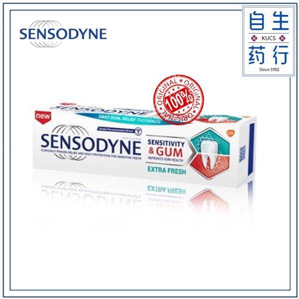 Sensodyne Sensitivity & Gum Toothpaste Extra Fresh. 100g Lazada