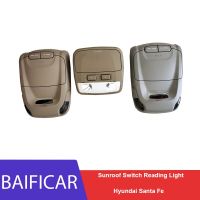 Baificar Brand New Genuine Sunroof Switch Reading Light For Hyundai Santa Fe