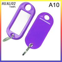 HUALI02 ป้าย ID กุญแจพวงกุญแจป้าย ID กระเป๋าป้ายรหัสโรงแรมการจำแนกประเภท