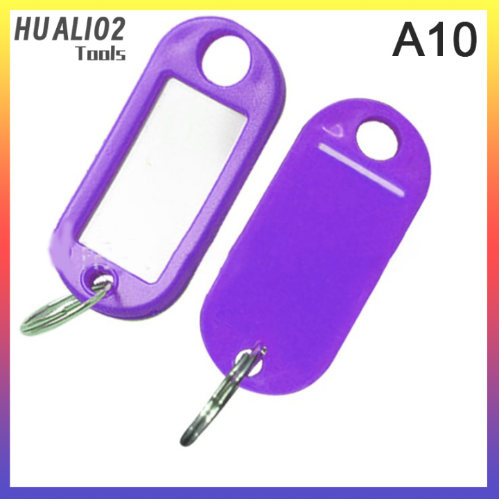 huali02-ป้าย-id-กุญแจพวงกุญแจป้าย-id-กระเป๋าป้ายรหัสโรงแรมการจำแนกประเภท