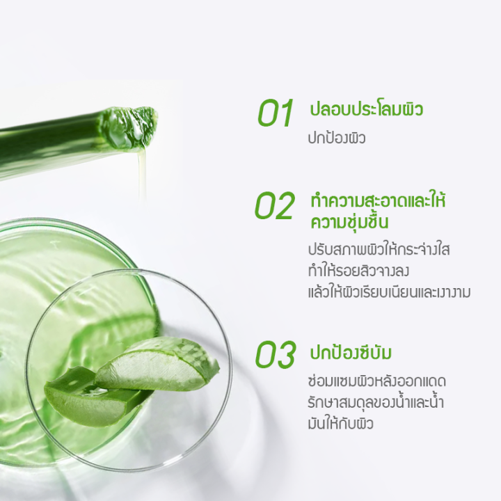 ยิ่งซื้อมากยิ่งลดราคามาก-facial-mask-มาสก์หน้า-มาสก์หน้าแผ่น-มาสก์หน้าขาว-เต็มไปด้วยวิตามินซี-น้ำเติม-ชุ่มฉ่ำ-ขาว-ทำให้ผิวหนังดูนุ่มขึ้น