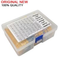 2600PCS/lLOT 130 Values 1/4W 0.25W 1 Metal Film Resistors Assorted Pack Kit Set Lot Resistors Assortment Kits Fixed Resistor