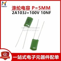 2A103J CL11 Polyester Capacitor 100V103J 10nF Pitch P 5mm 0.01 Uf Green