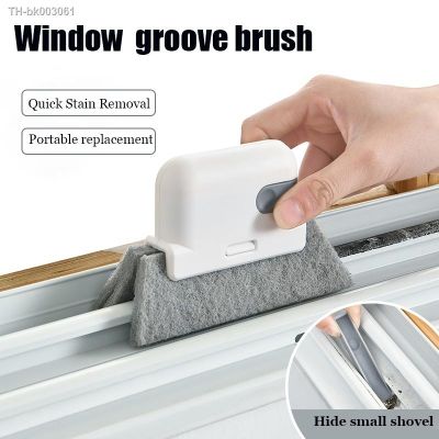 ☃№ 2 in 1 Window Groove Cleaning Cloth Door Groove Cleaning Brush Sliding Door Track Cleaning Tools Hand-held Slot Clean Tool