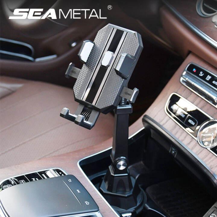 SEAMETAL Adjustable Cup Holder Phone Holder Car No Shaking Bracket Auto