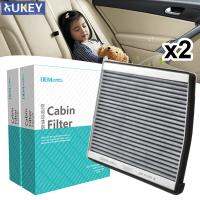 2PC Car Activated Carbon Cabin Air Filter -7 For Volvo C70 Coupe S60 S70 S80 Saloon V70 XC70 XC90 Estate