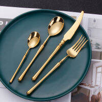 812162024ชิ้นหรูหราทองโบราณเคลือบชุดช้อนส้อมสแตนเลส1810ของขวัญแต่งงาน Flatware งานเลี้ยงอาหารค่ำโรงแรมบ้าน