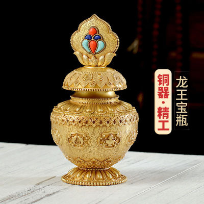Authentic quality ผลิตภัณฑ์พุทธศาสนาในทิเบต Tantric เสนอพิธีกรรมพุทธทองแดงบริสุทธิ์แปดเทพเจ้ามงคลแห่งความมั่งคั่ง Dragon King Dizang Mani Baby Dragon King แจกันพระพุทธรูปทิเบตเนปาล