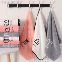 ❃ 35x75cm Soft Coral Velvet Face Towel Absorbent Solid Color Household Bathroom Bathing Sheets Towels Easy constellation towel