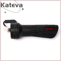 [Kateva] COD จักรยานไฟฟ้าสกู๊ตเตอร์บิดคันเร่งบิดจับจักรยานด้ามจับ E-BIKE Part