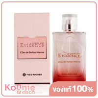 Yves Rocher Comme Une Evidence Intense EDP 50ml