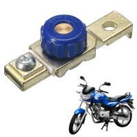 Durable Anti-theft Device Practical High Current For Motorcycle Isolator Anti Leakage Reliable Cut Off Vehicle Universal Safe Battery Disconnect Switch