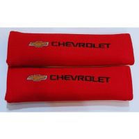 นวมหุ้มเบลล์ หุ้มเข็มขัดนิรภัย CHEVROLET ราคาต่อ2ชิ้น มี2สี