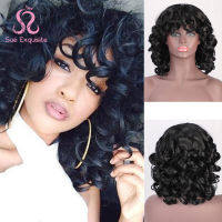 SUe EXQUISITE Short Hair Afro Curly Wig With Bangs For Black Women Loose Synthetic Hair Shoulder Length Heat Resistant Fiber