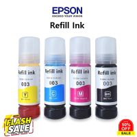 Refill Ink หมึก Epson 003 For L3110 L3210 L3150 L3250 L5190 ผลิตจากญี่ปุ่น คุณภาพด S0WE #หมึกสี  #หมึกปริ้นเตอร์  #หมึกเครื่องปริ้น hp #หมึกปริ้น