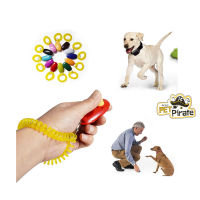 Clicker For Training Dogs Clicker คลิกเกอร์ฝึกสุนัข เพียงคลิ๊กเดียว เอาอยู่ ทำตามคำสั่งได้รวดเร็ว