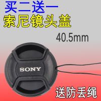 original for Sony A5000A5100A6000A6500 NEX5 6 7 camera 16-50mm lens cap 40.5mm