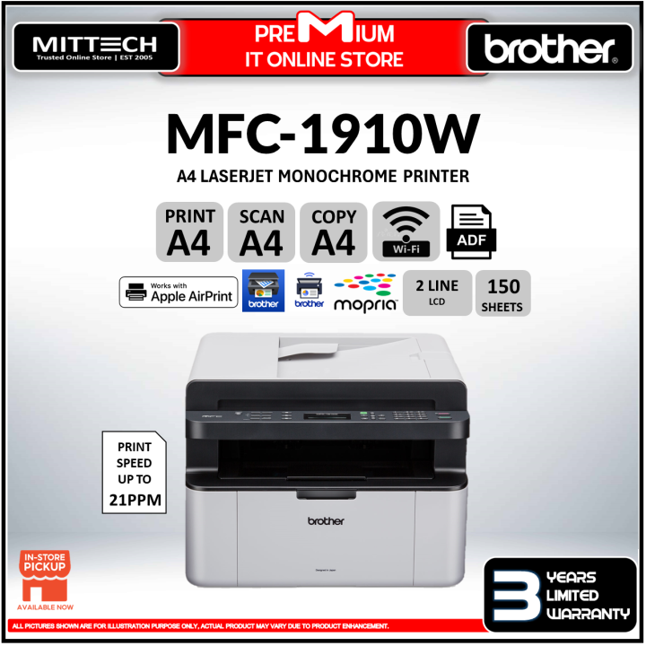 Brother Printer MFC-1910W All in One Wireless Monochrome Laserjet ...