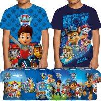 2023 NewPAW Patrol การ์ตูนพิมพ์เสื้อยืดเด็ก3-14ปี3D รูปแบบเสื้อเด็กชายทุกวันแขนสั้น Bir