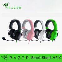 ชุดหูฟังเล่นเกมมีสายหูฟัง Razer BlackShark V2 X: เสียงรอบทิศทาง7.1-เกมสำหรับ PS4,PS5,สวิตช์ Nintendo,Xbox