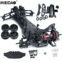 MIBIDAO โลหะอัลลอยและคาร์บอนไฟเบอร์กรอบแชสซีที่มีโช้คอัพล้อเข็มขัดไดรฟ์สำหรับ110ซากุระ D5S RC ดริฟท์อะไหล่รถยนต์