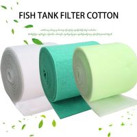 【DT】Thickened Fish Tank Filter Cotton White Cotton Aquarium Biochemical Cotton Double Green White Cotton Water Purification Filter hot 1