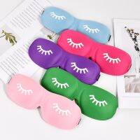 tdfj Sleeping Eyeshade Aid Outdoor Eyes Rest Relax Eyecover