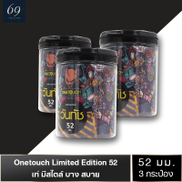 ถุงยางอนามัย ขนาด 52 มม. วันทัช ลิมิเต็ด อิดิชั่น ถุงยาง OneTouch Limited Edition 52 บาง 0.03 (1 กล่อง) 12 ชิ้น