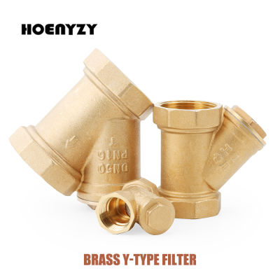 1-14" 1-12" 2" Female Thread Brass Y Type Filter Valve DN32DN40DN50 Inline Mesh Strainer Fitting Connector For Water