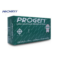 ถุงมือยางธรรมชาติ แบบไม่มีแป้ง PROGEN | ทำอาหาร | ทำความสะอาด | 100 ชิ้น