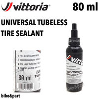 น้ำยากันรั่ว Vittoria UNIVERSAL TUBELESS TIRE SEALANT 80ml