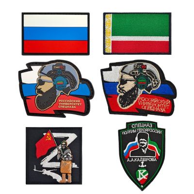 【cw】 Russian Chechnya Patches Bearded Flag Grandma Embroidered and Badge Tactical Stickers