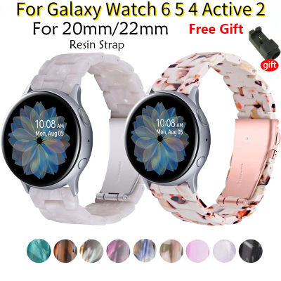20mm / 22mm สายนาฬิกาเรซิ่นสำหรับ Samsung Galaxy Watch 6 5 5pro 4 Active 2 40mm 44mm Classic 42mm 43mm 46mm 47mm Strap Gear S3 เปลี่ยนสำหรับ Huawei Watch GT 3 2 Redmi Watch 3 Active สายนาฬิกา