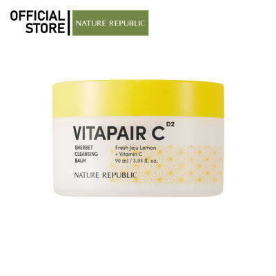 NATURE REPUBLIC VITAPAIR C SHERBET CLEANSING BALM (90ml) คลีนซิ่งบาล์ม บำรุงกระจ่างใส