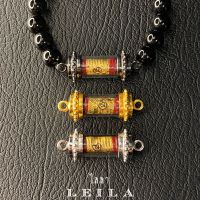 Leila Amulets นะเข้าหามหาเสน่ห์ (พร้อมกำไลหินฟรีตามรูป)