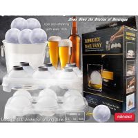 jumbo ice ball tray ชุดทำน้ำแข็งบอลวิสกี้