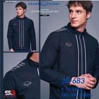 Grand Sport แกรนด์สปอร์ตเสื้อแจ็คเก็ต(ชาย) แกรนด์สปอร์ต ของแท้100% รหัสสินค้า : 020683