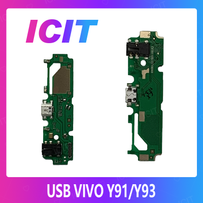 VIVO Y91/VIVO Y93 อะไหล่สายแพรตูดชาร์จ แพรก้นชาร์จ Charging Connector Port Flex Cable（ได้1ชิ้นค่ะ) สินค้าพร้อมส่ง คุณภาพดี อะไหล่มือถือ (ส่งจากไทย) ICIT 2020
