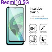 Redmi 10 5Gตรงรุ่น(พร้อมส่งในไทย)Full ฟิล์มกระจกเต็มจอXiaomi Redmi10 5G