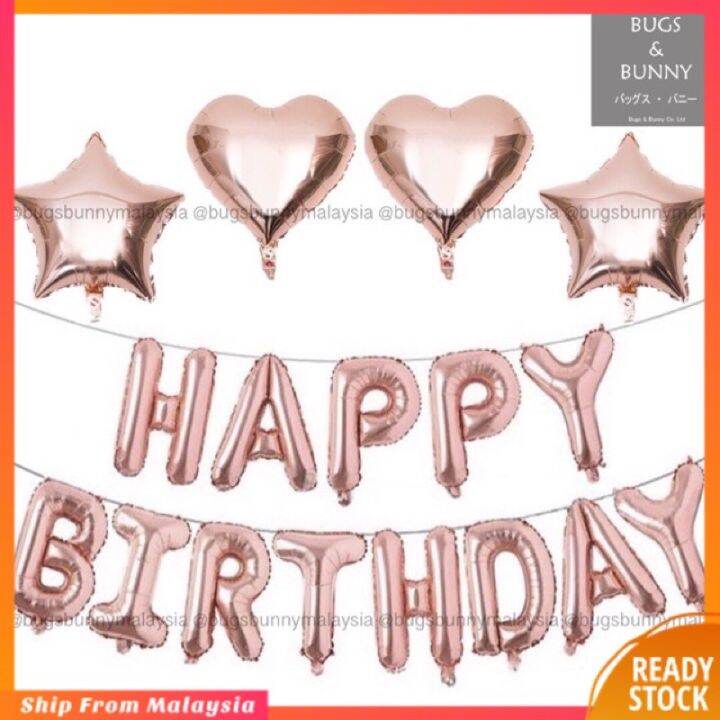 Happy Birthday Balloon Set Birthday Balloon Decoration Party Bellon