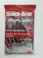 Scotch Brite สก็อตไบรต์ใยขัดแดง 320-400 ขัดโลหะ ไม้ พลาสติก และขัดสนิม