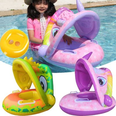Summer Baby Float Circle Swimming Inflatable Infant Floating Kids Swim Pool Accessories Sunshade Circle Bathing Toys