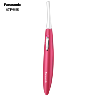 Panasonic เครื่องเล็มขนคิ้วไฟฟ้าเครื่องโกนหนวดคิ้ว Trimmer เครื่องโกนมัลติฟังก์ชันคอนเทนเนอร์ขนาดเล็กเวอร์ชั่นอัพเกรดของ ES-WF61